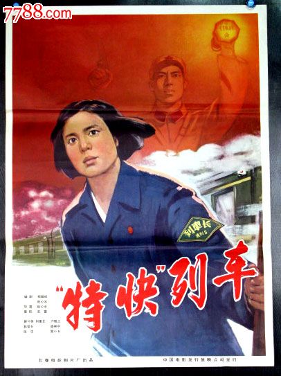 孕检证明假的多少钱